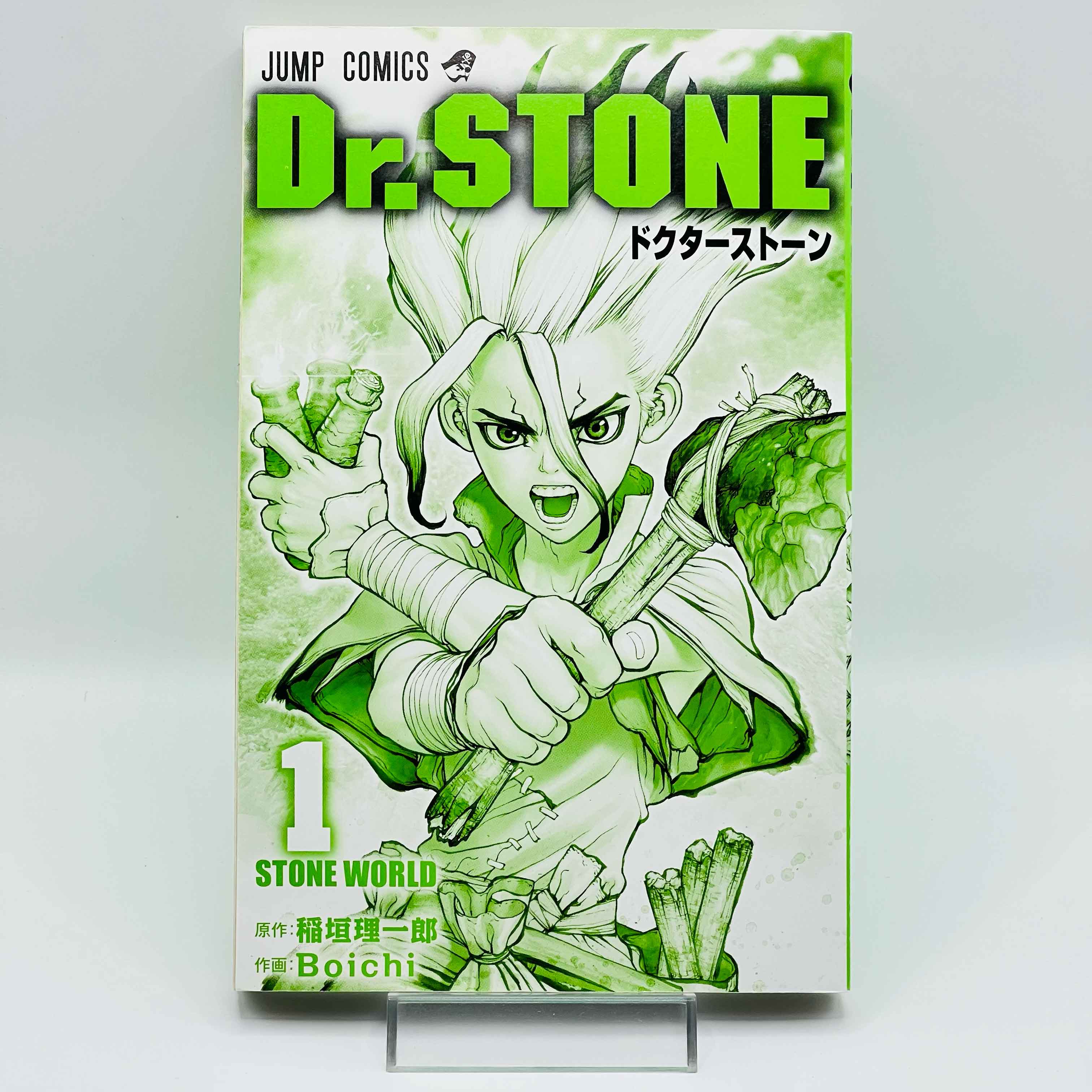 Dr. Stone - Volume 01 /w Obi
