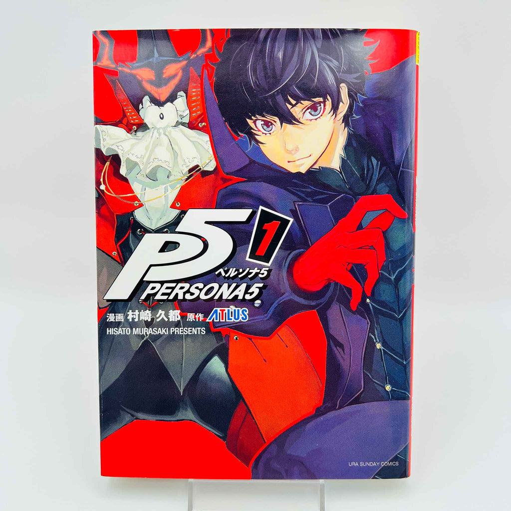 Persona 5 - Volume 01