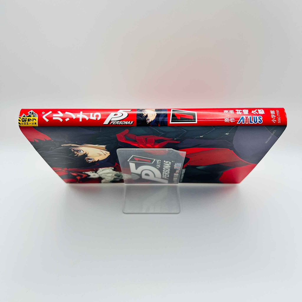 Persona 5 - Volume 01