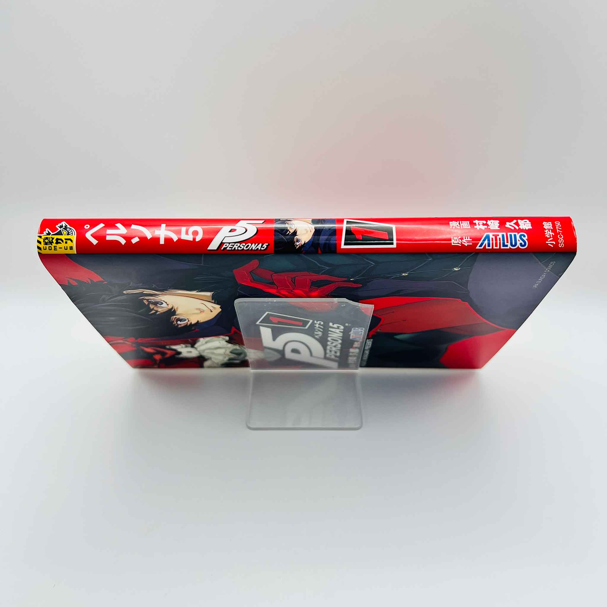 Persona 5 - Volume 01