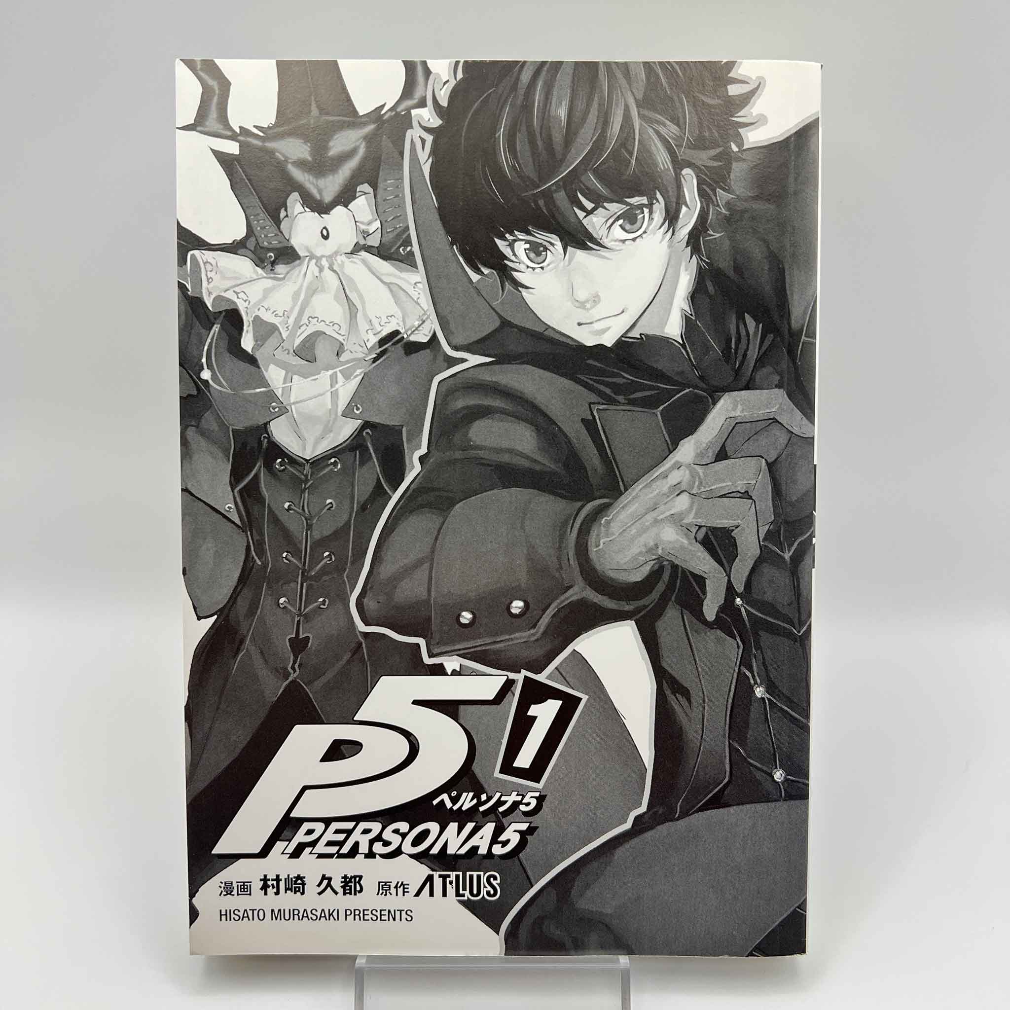 Persona 5 - Volume 01