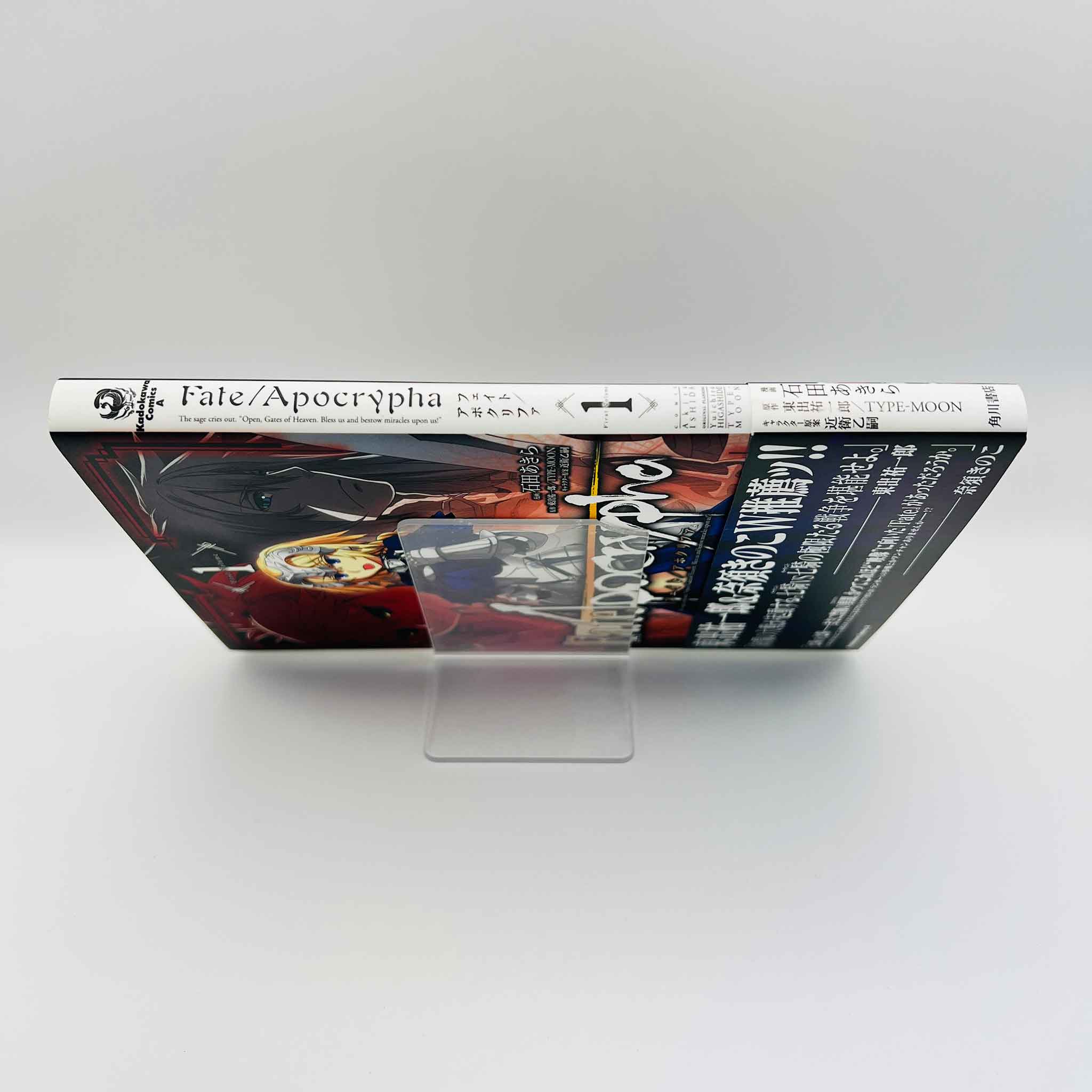 Fate / Apocrypha - Volume 01 /w Obi