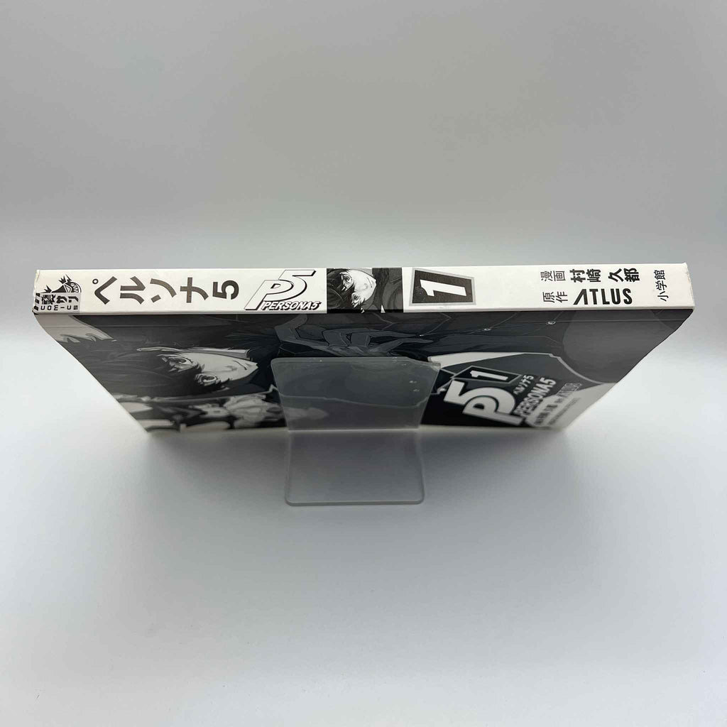 Persona 5 - Volume 01