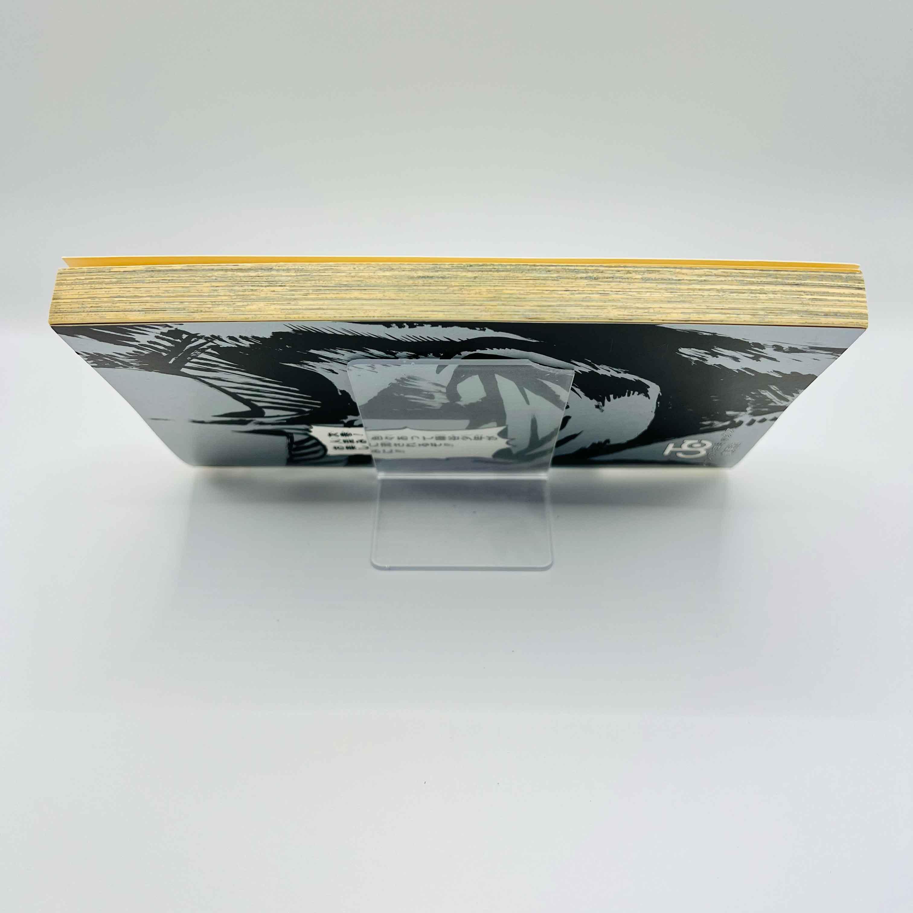 My Hero Academia - Volume 01 /w Obi