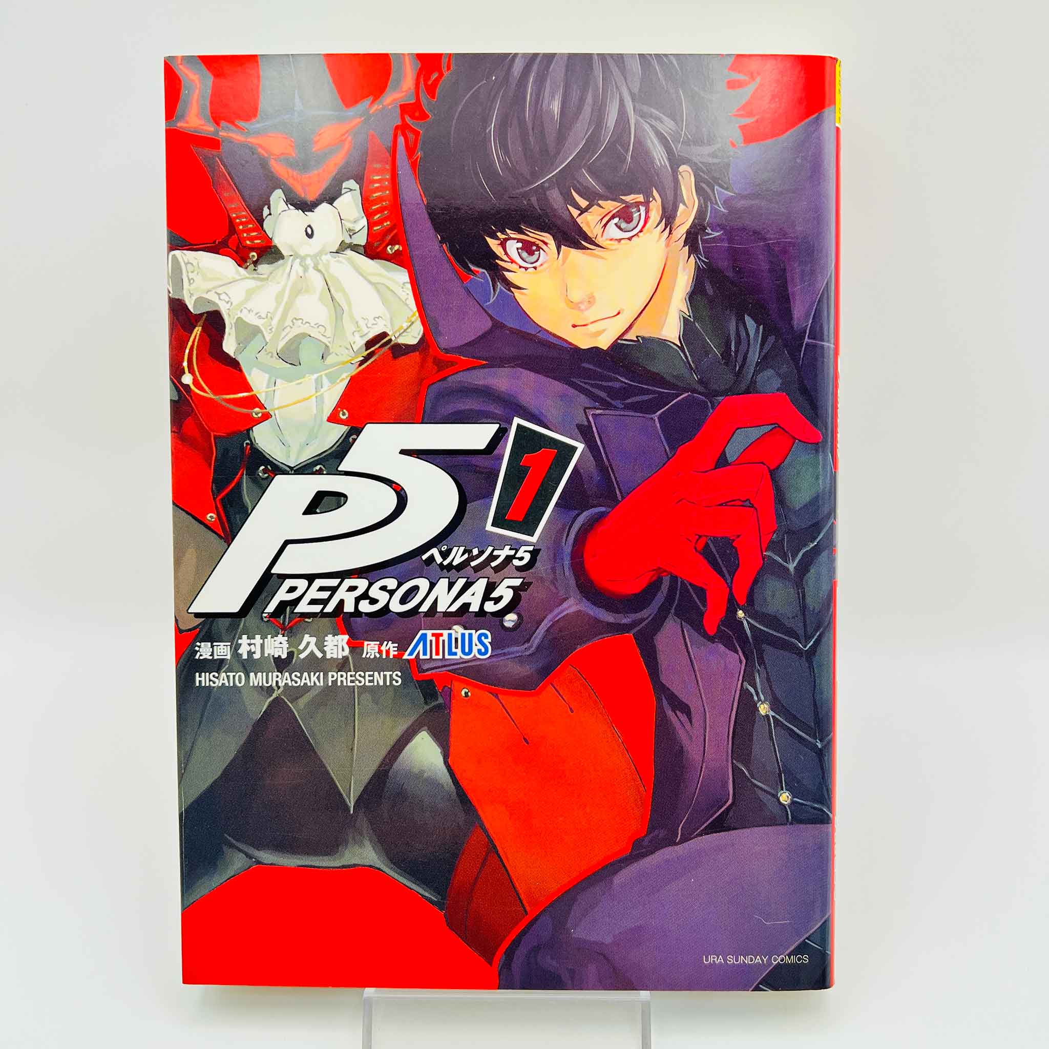 Persona 5 - Volume 01