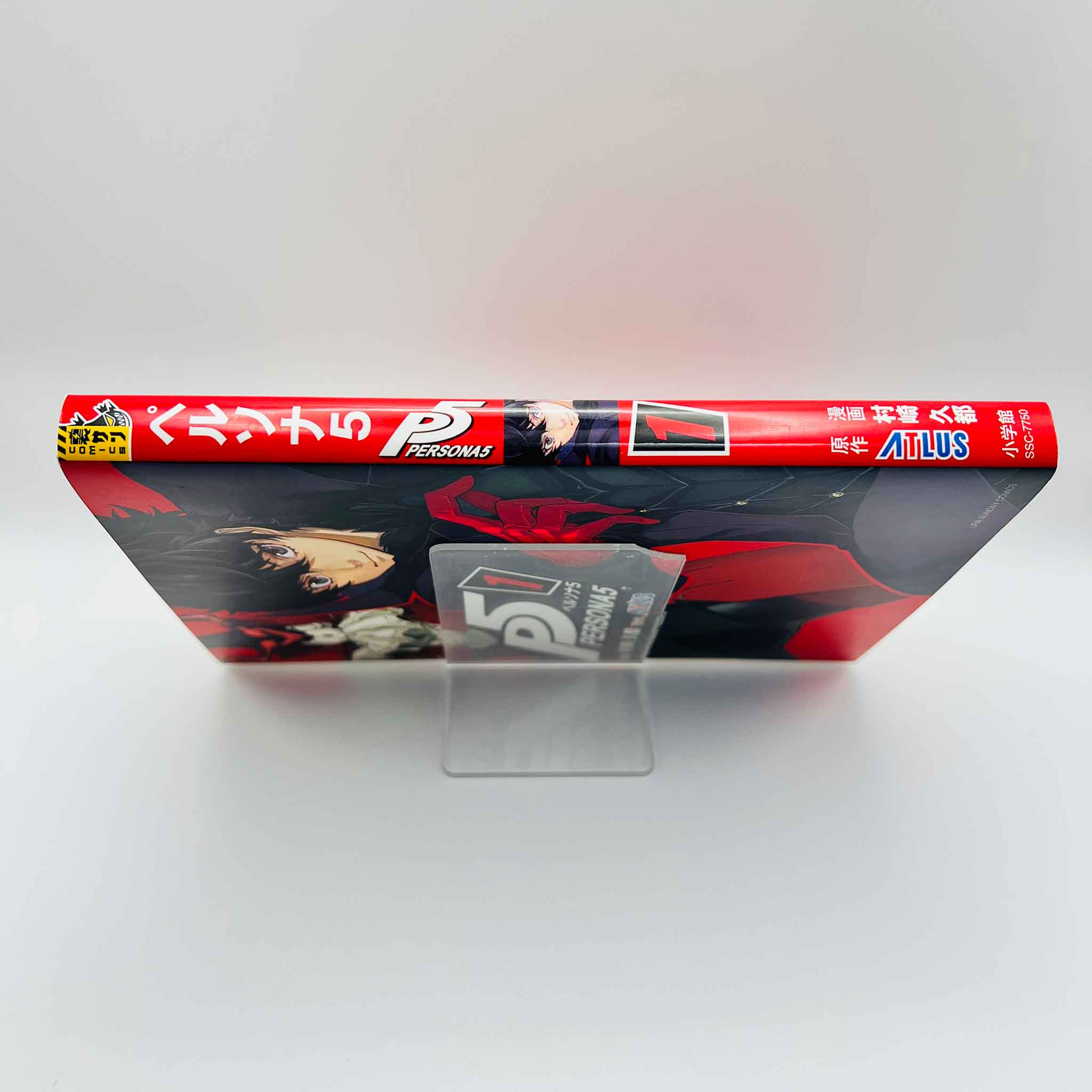 Persona 5 - Volume 01