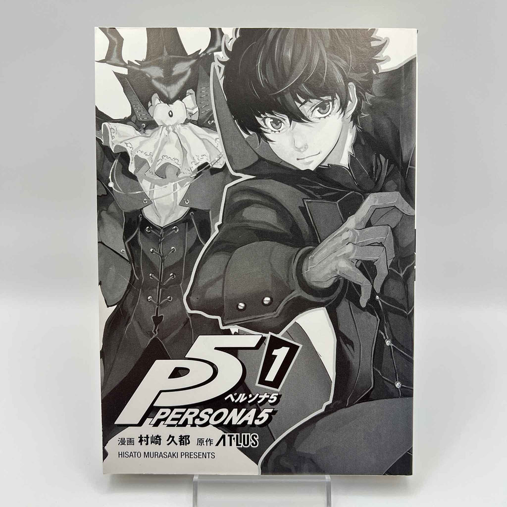 Persona 5 - Volume 01