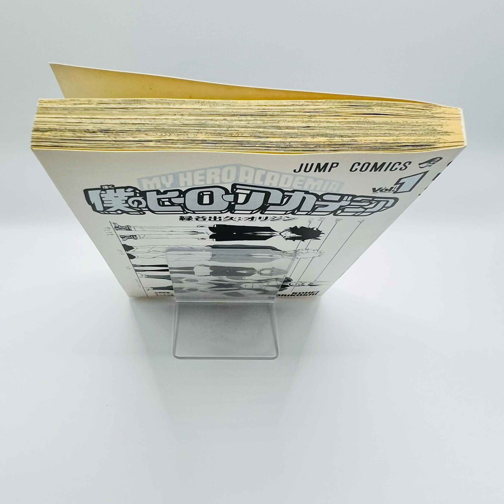 My Hero Academia - Volume 01 /w Obi