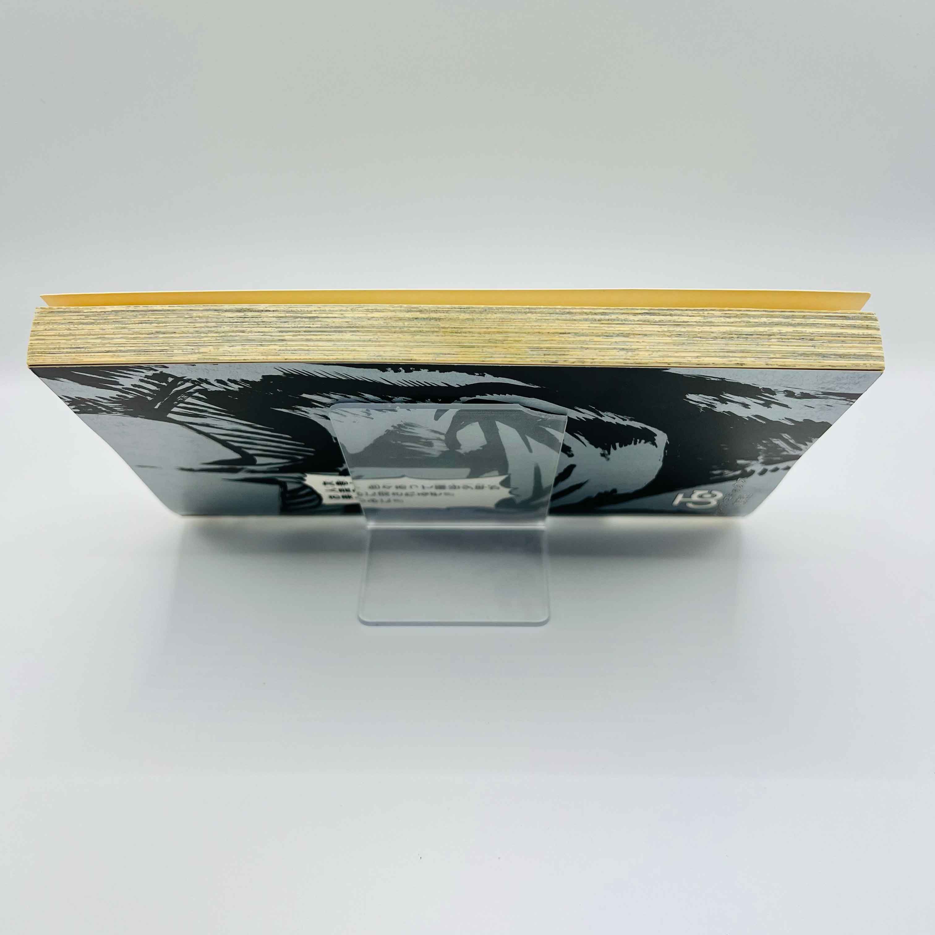 My Hero Academia - Volume 01 /w Obi