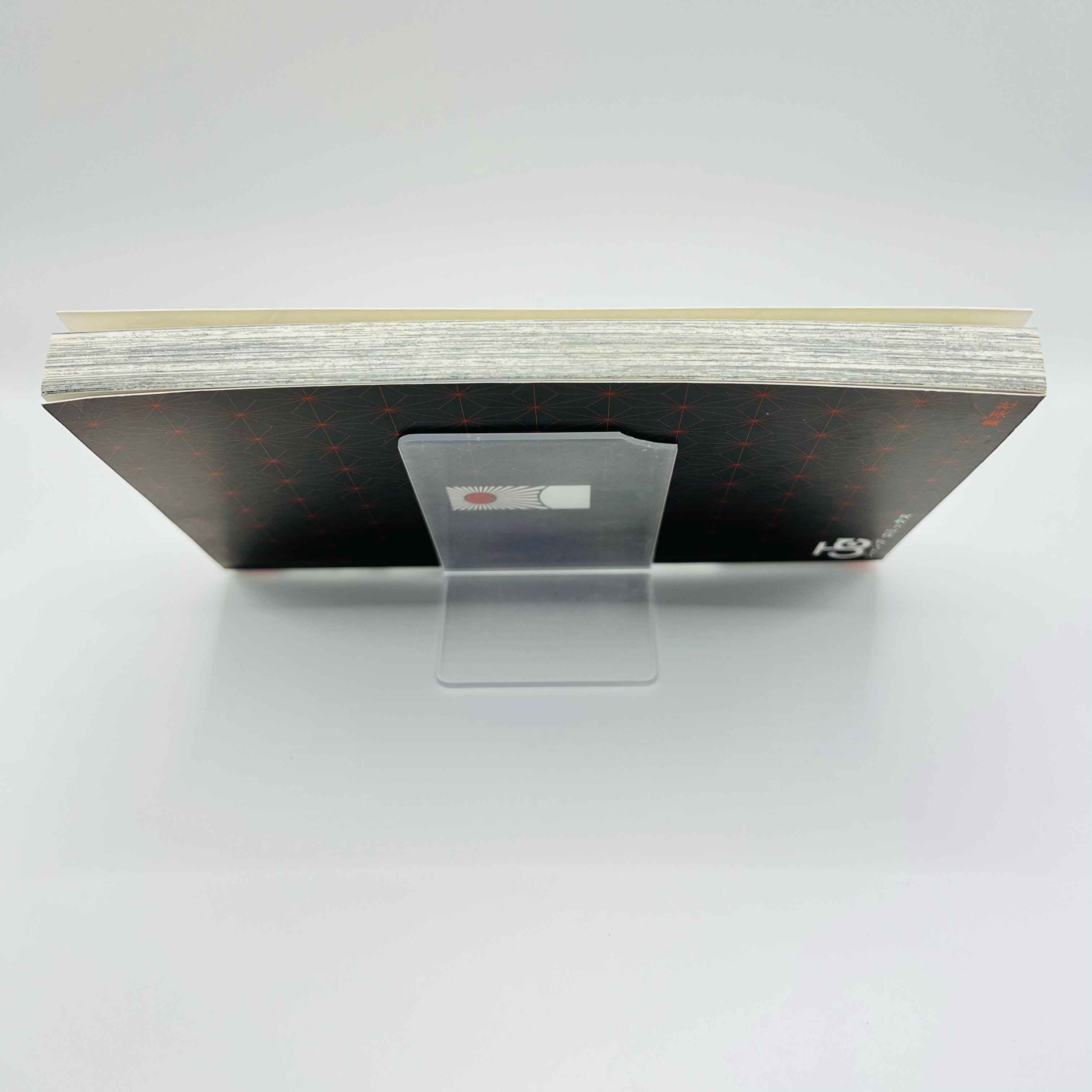 Demon Slayer - Volume 01