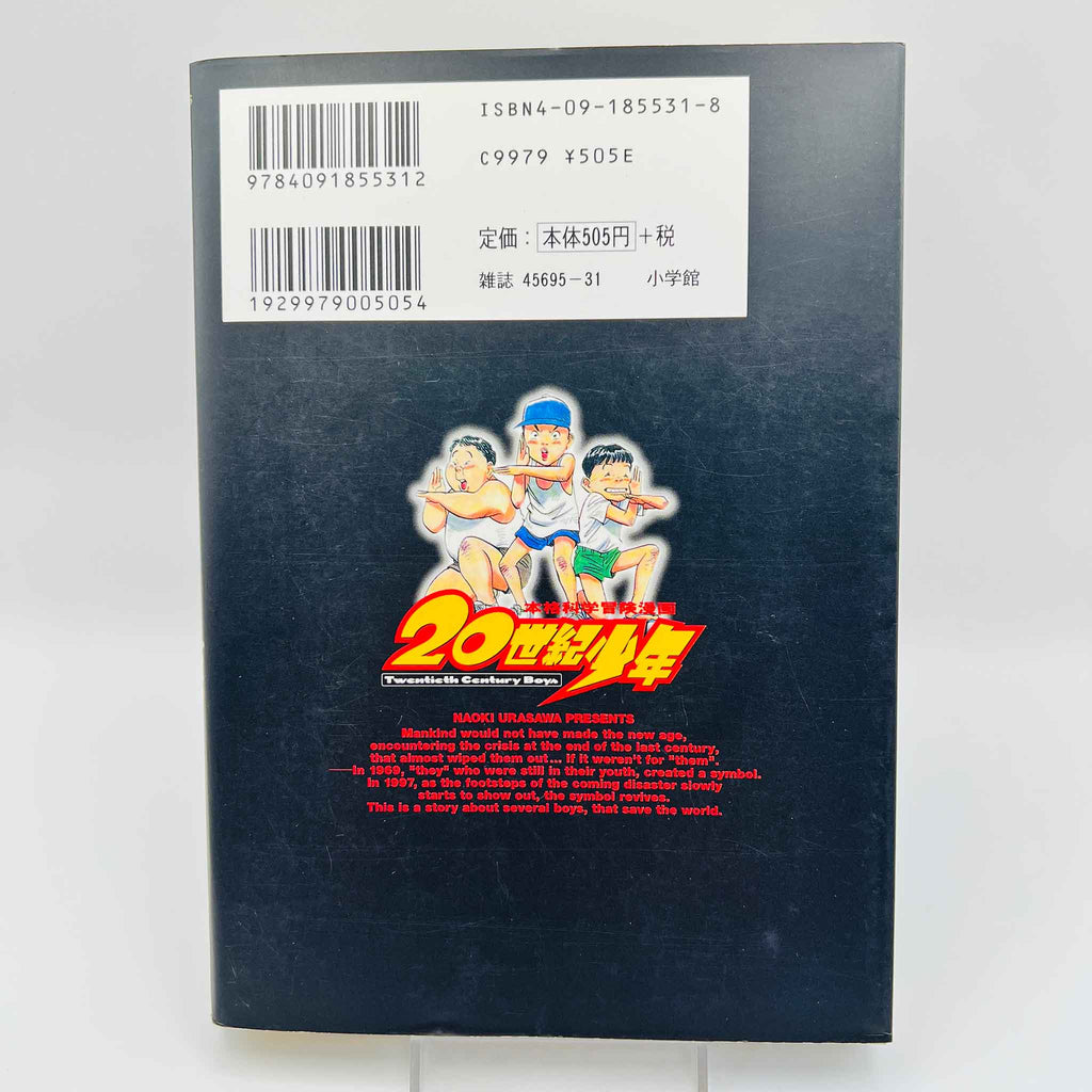 20th Century Boys - Volume 01