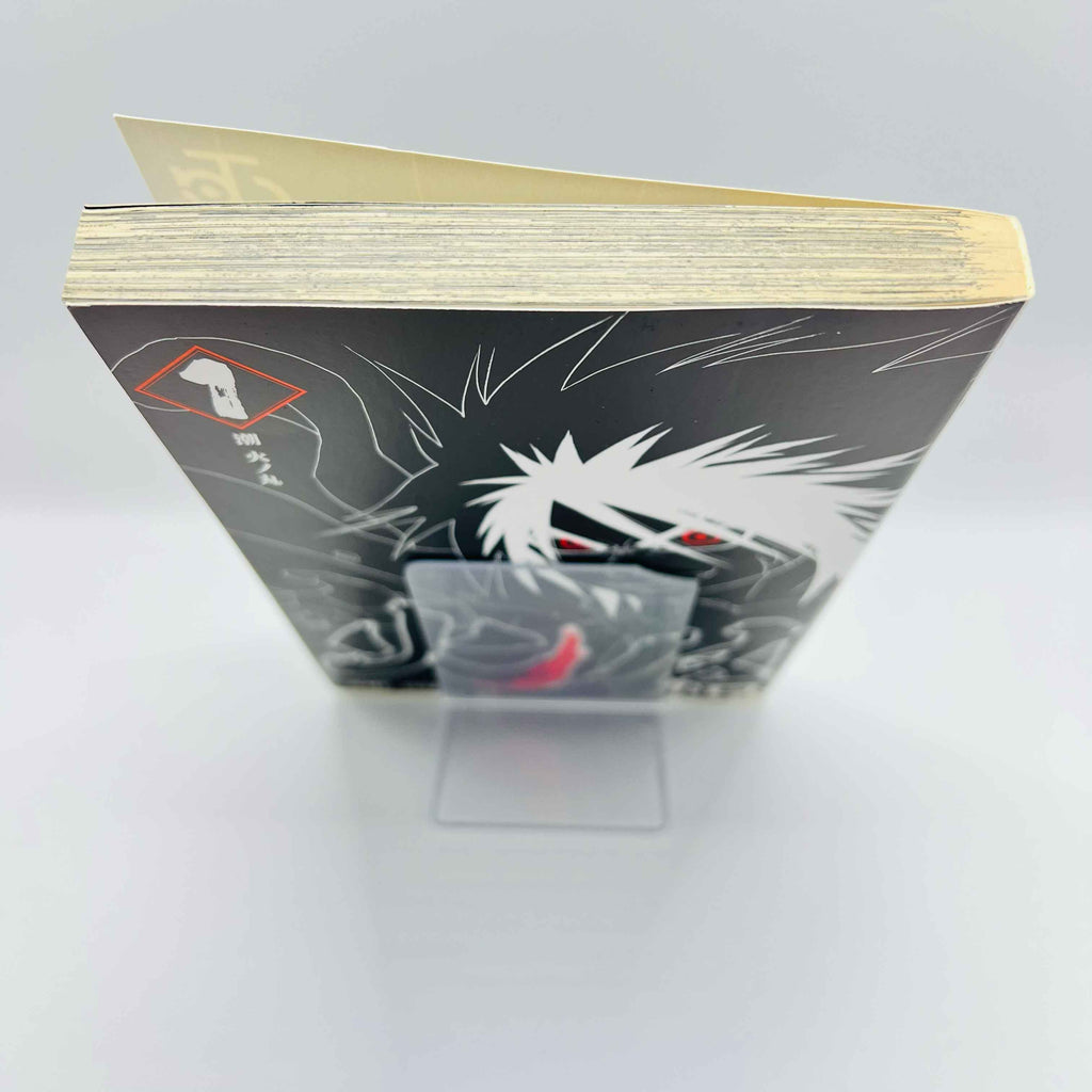 Hinomaru Sumo - Volume 01 /w Obi