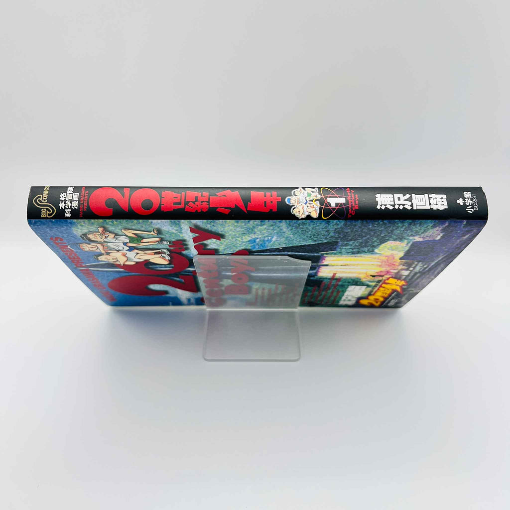 20th Century Boys - Volume 01