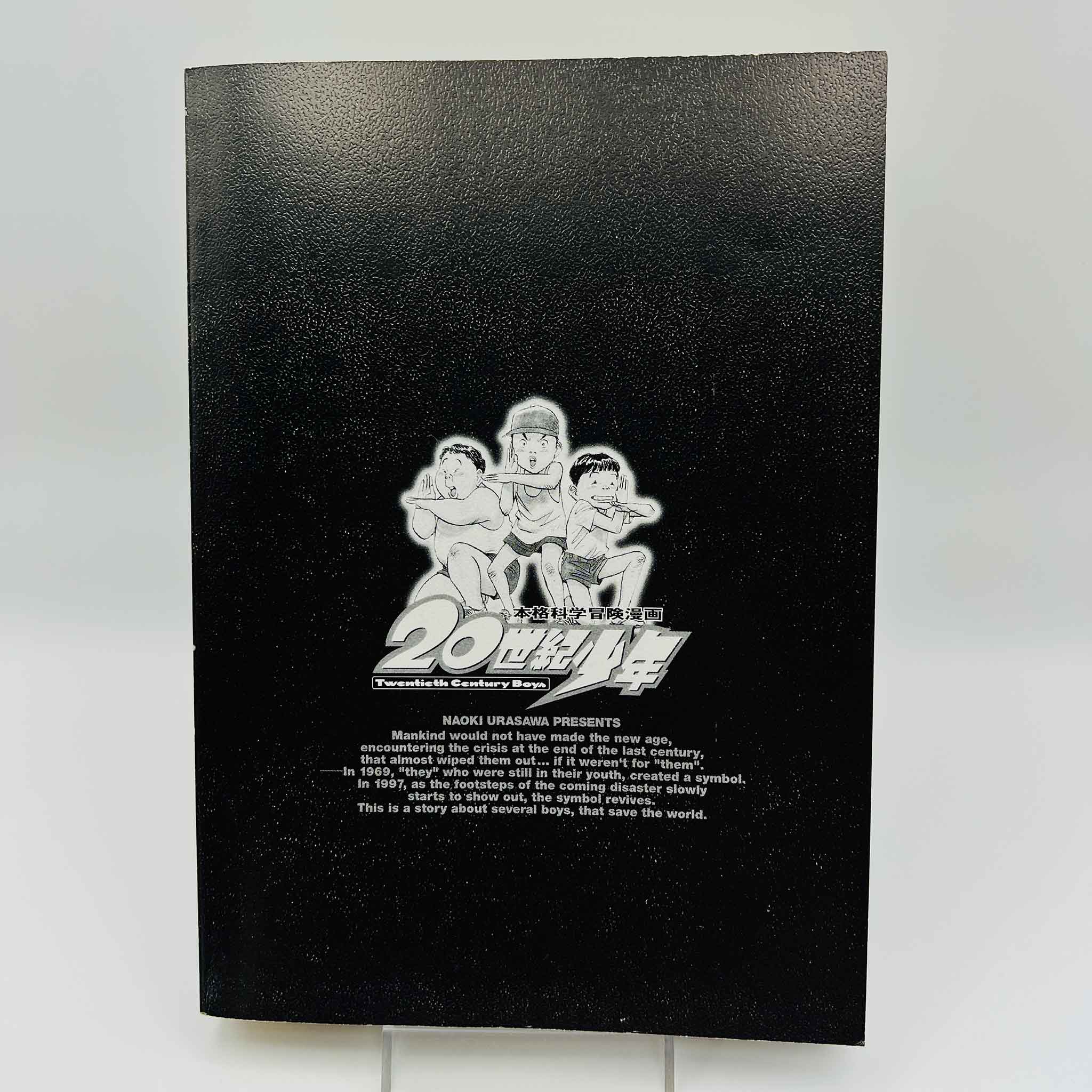 20th Century Boys - Volume 01