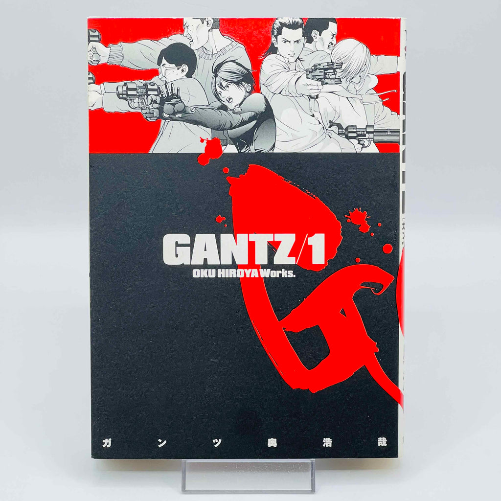 Gantz - Volume 01