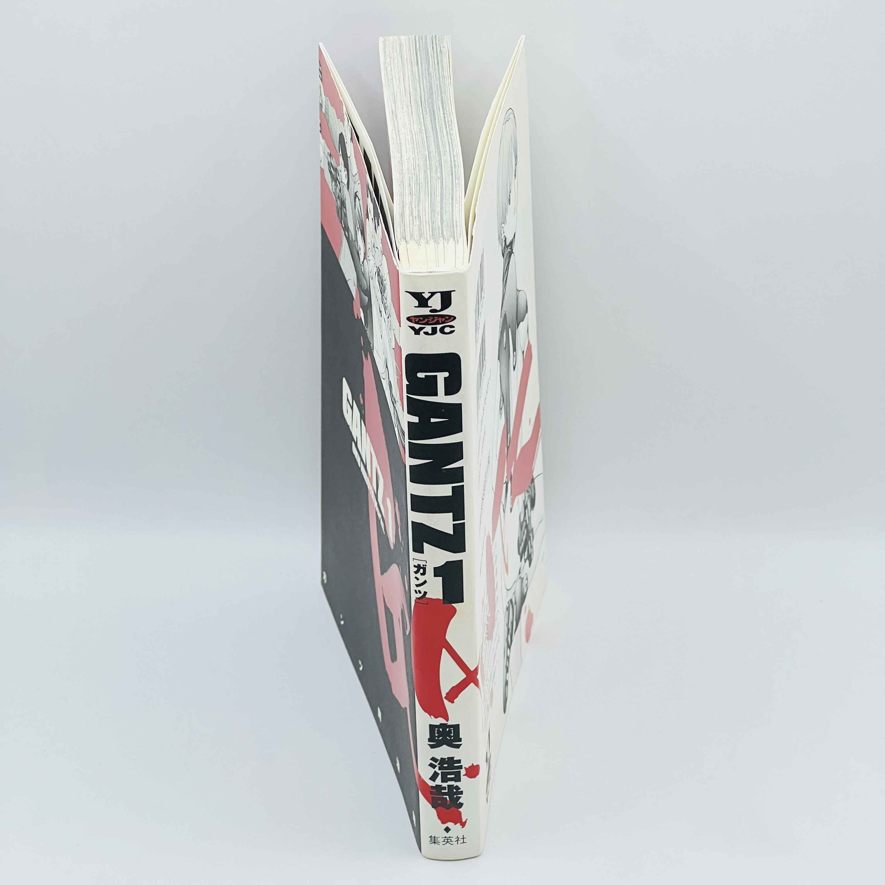 Gantz - Volume 01