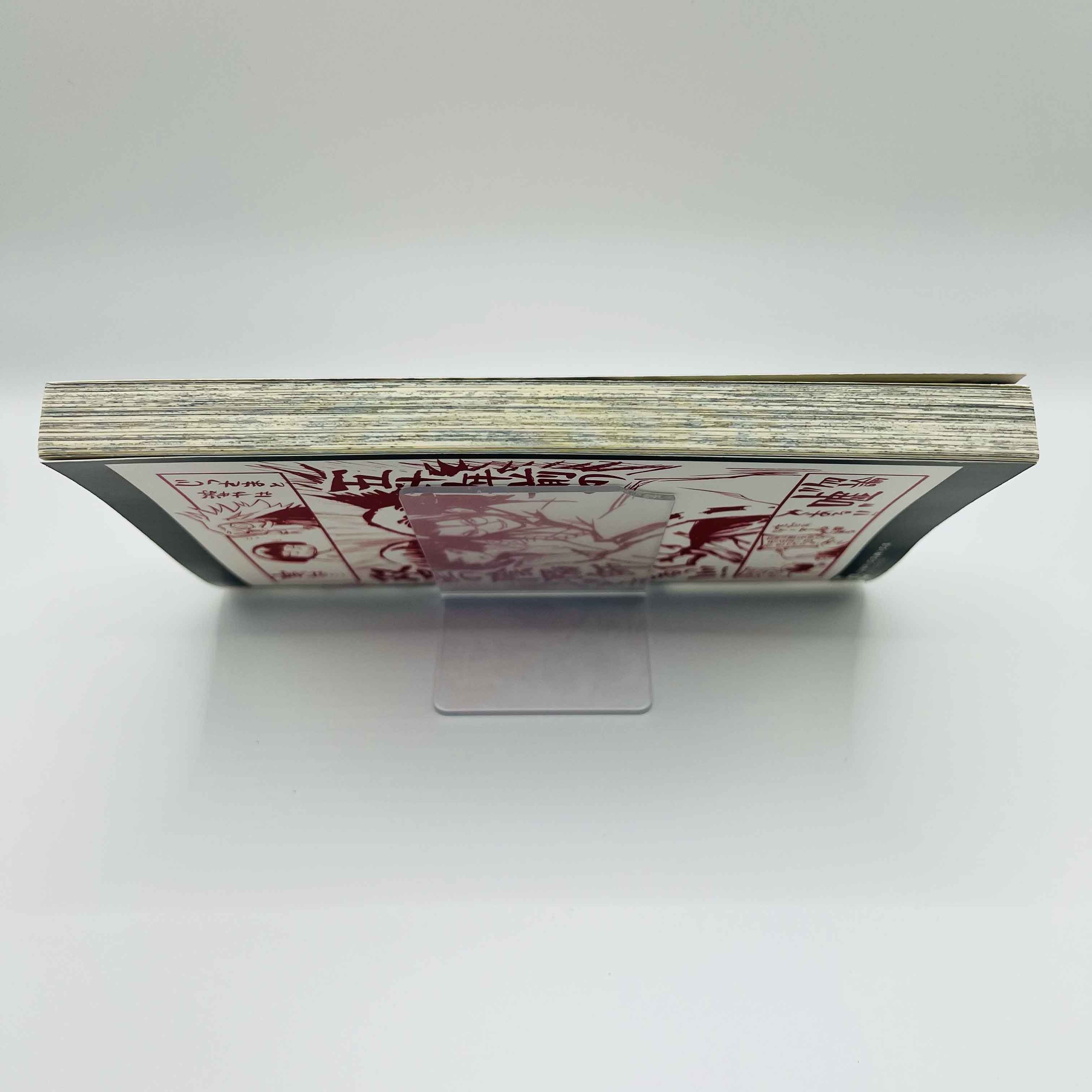 Twin Star Exorcists - Volume 01 /w Obi