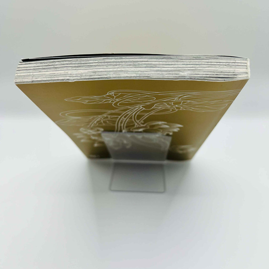 Gate 7 - Volume 01 /w Obi