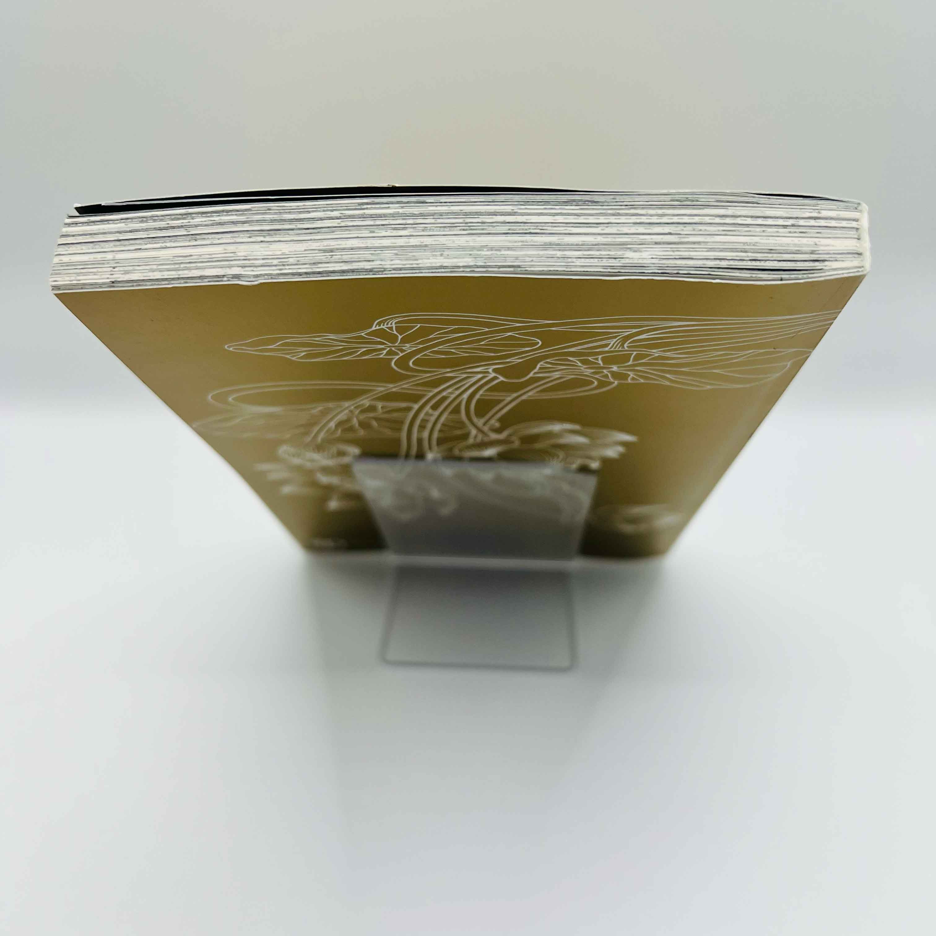 Gate 7 - Volume 01 /w Obi