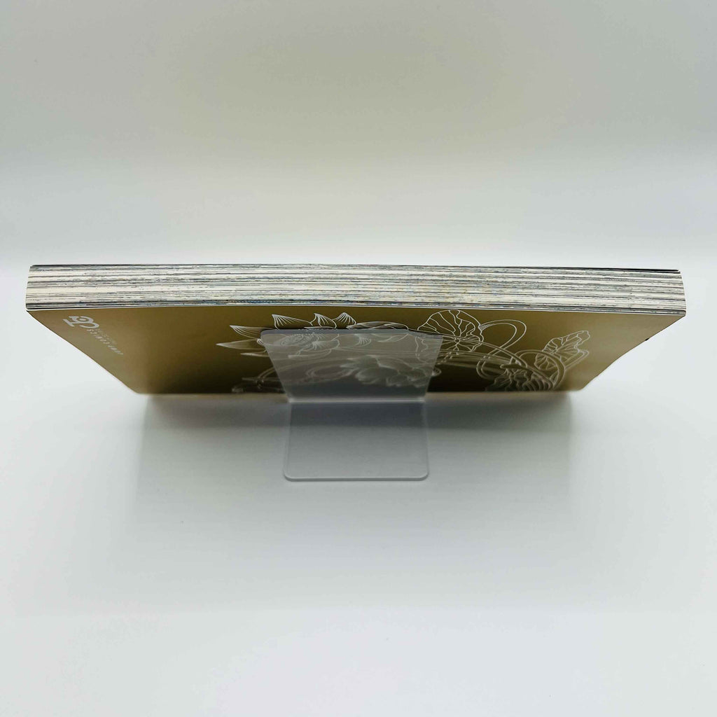 Gate 7 - Volume 01 /w Obi