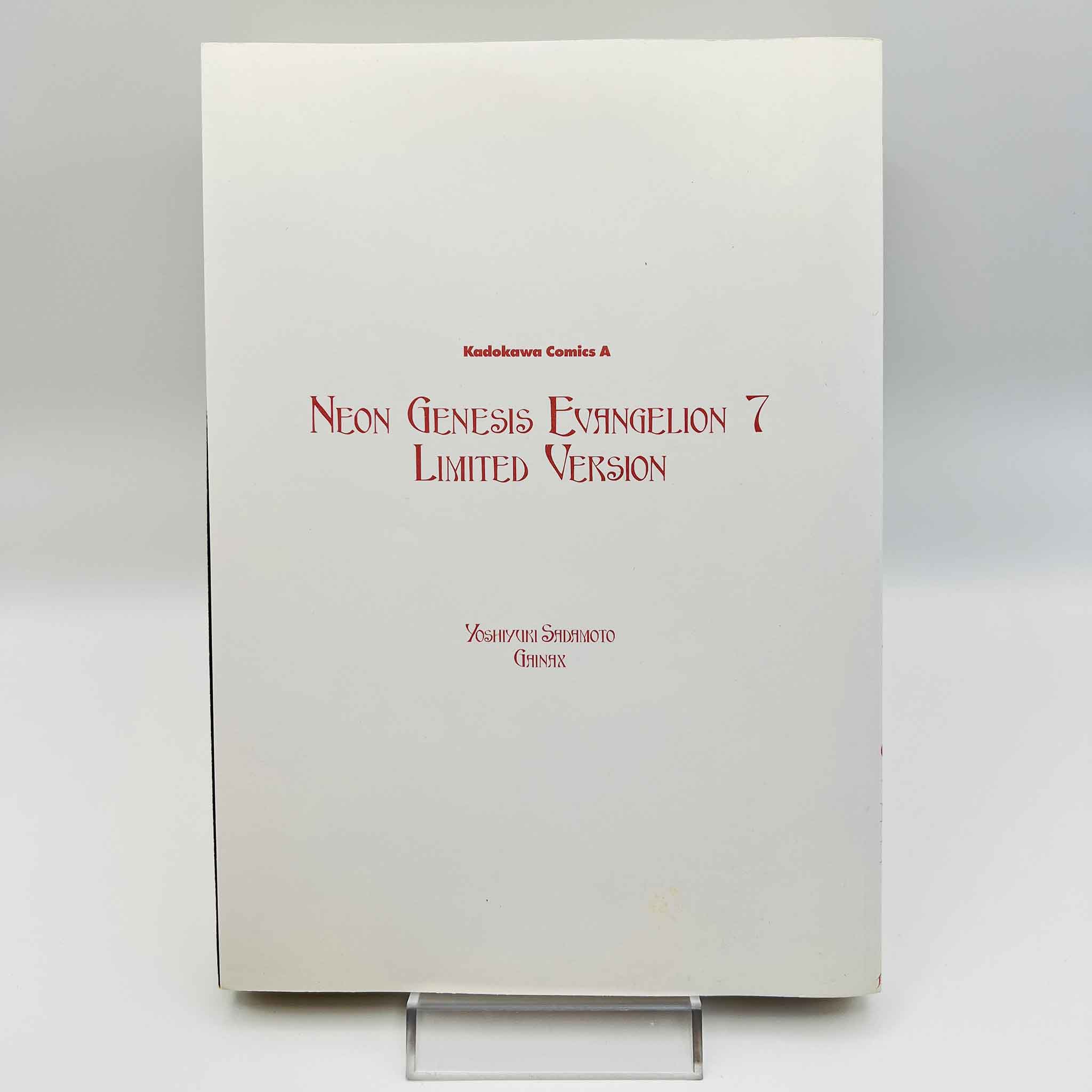 Neon Genesis Evangelion (Limited Version - Asuka) - Volume 07