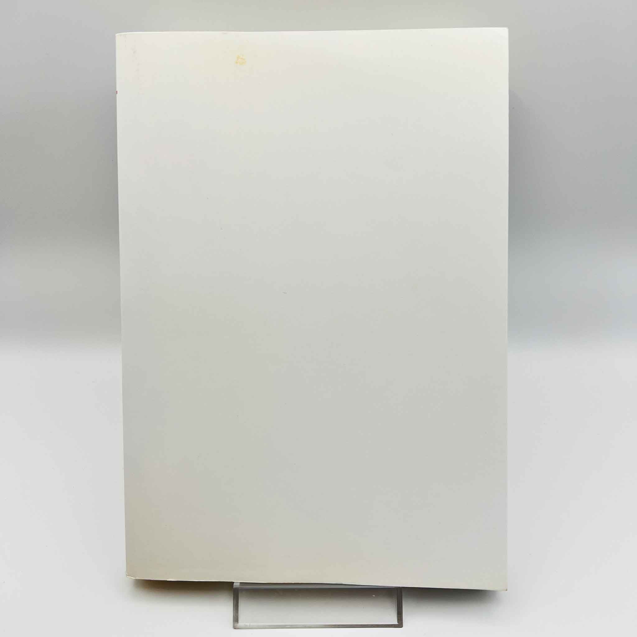 Neon Genesis Evangelion (Limited Version - Asuka) - Volume 07