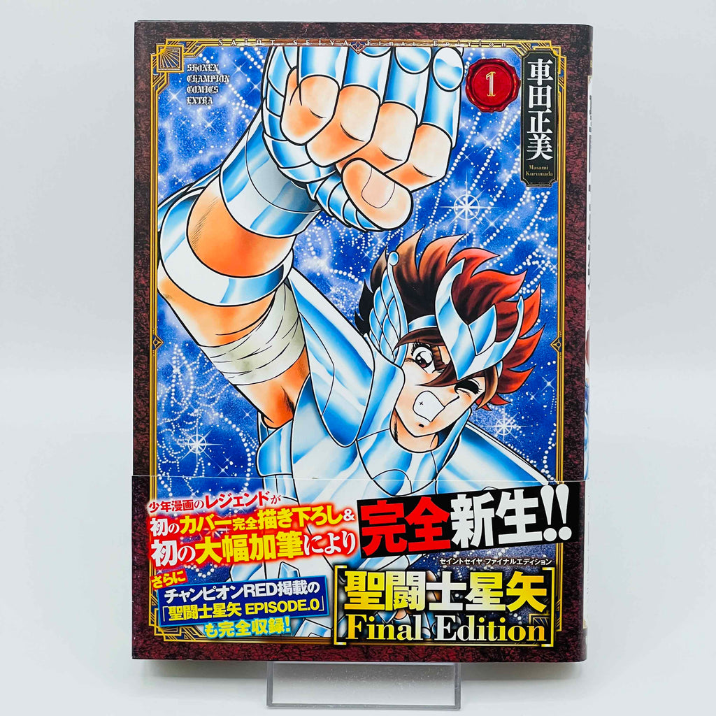 Saint Seiya (Final Edition) - Volume 01 /w Obi
