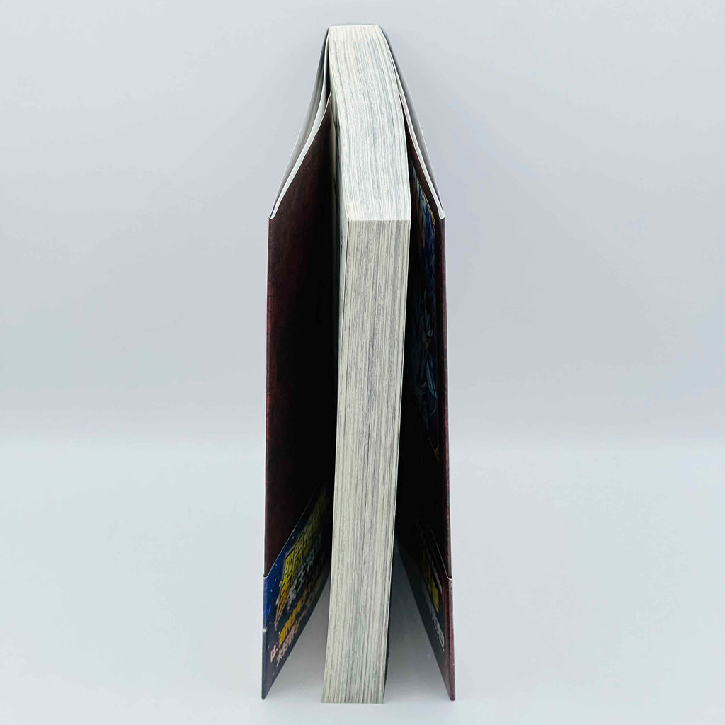 Saint Seiya (Final Edition) - Volume 01 /w Obi