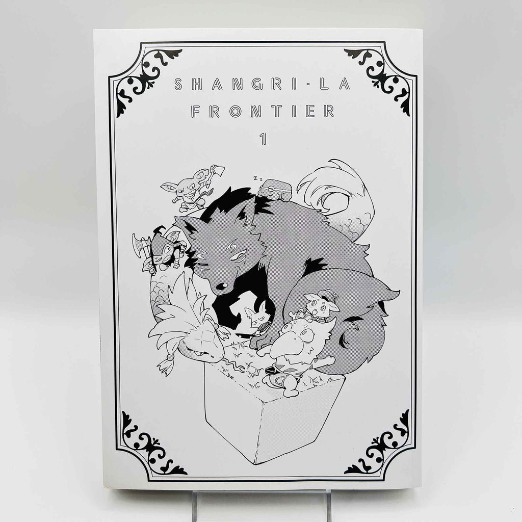 Shangri-La Frontier - Volume 01 /w Obi