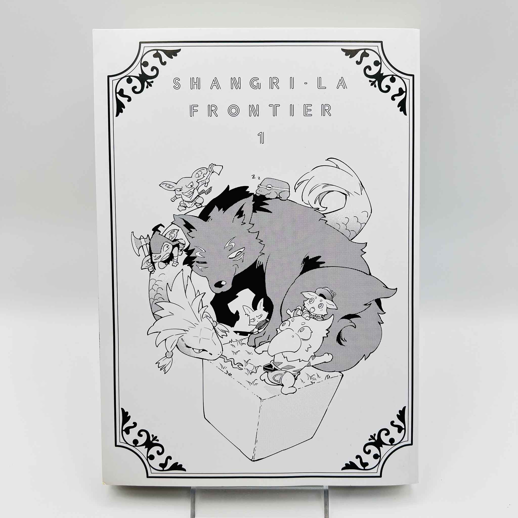 Shangri-La Frontier - Volume 01 /w Obi