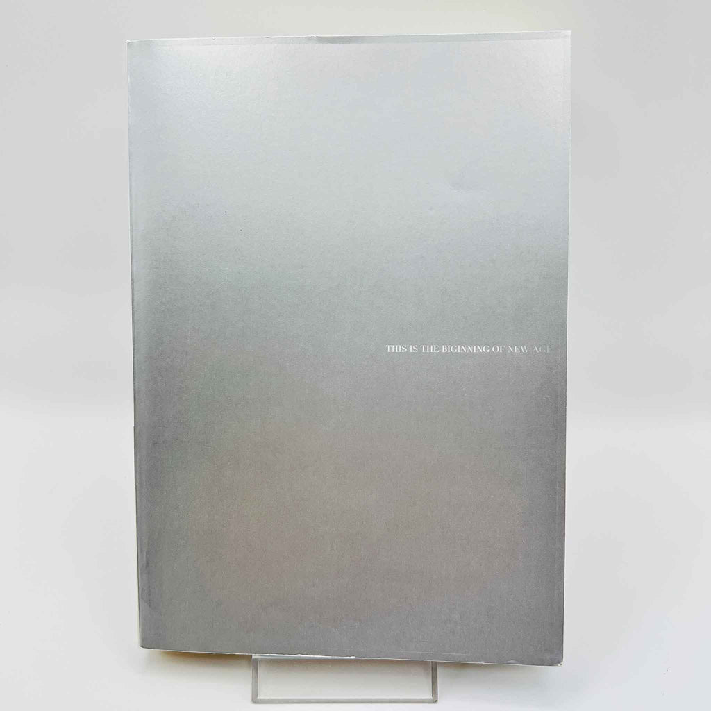 Ultraman - Volume 01 /w Obi