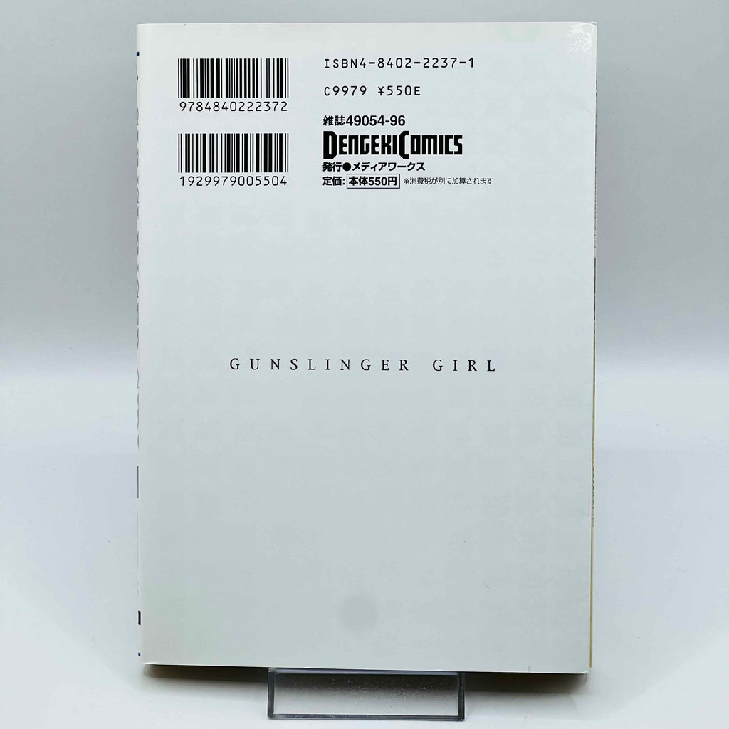 Gunslinger Girl - Volume 01