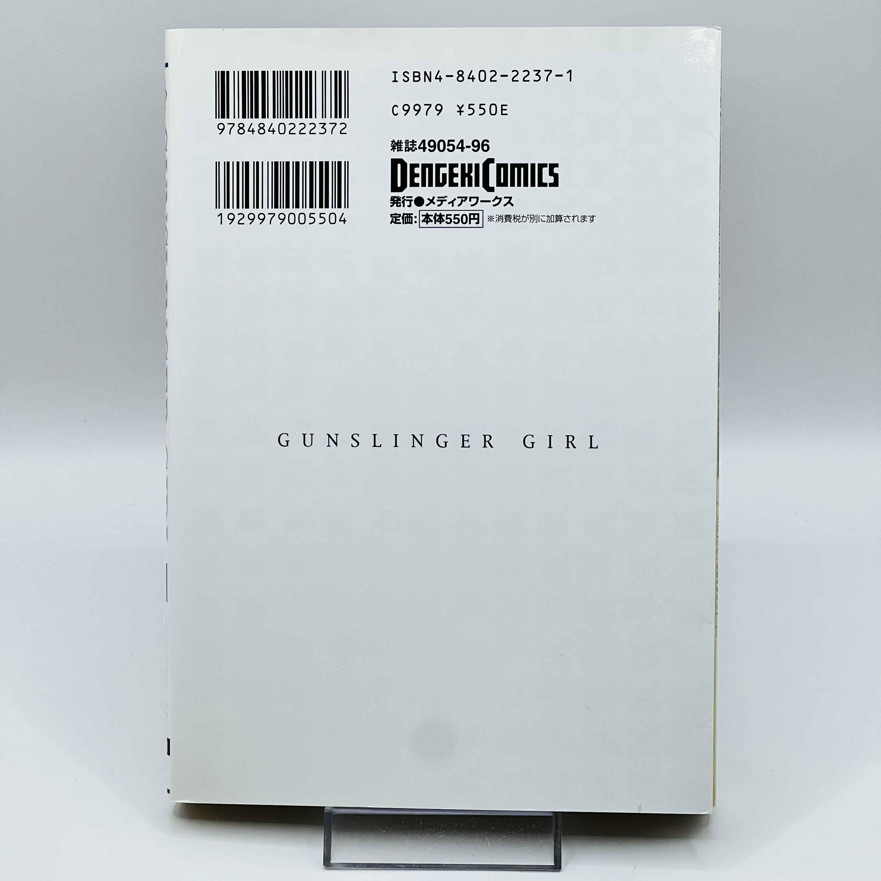 Gunslinger Girl - Volume 01