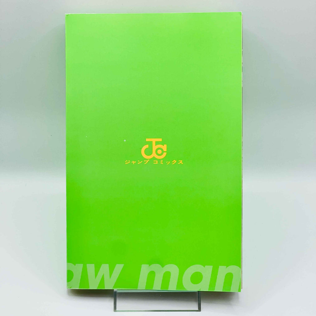 Chainsaw Man - Volume 01