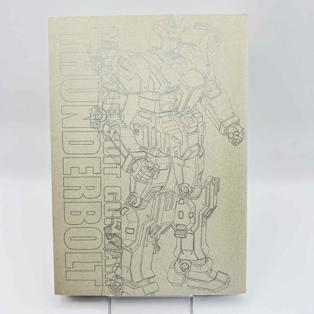 Gundam Thunderbolt - Volume 01 /w Obi