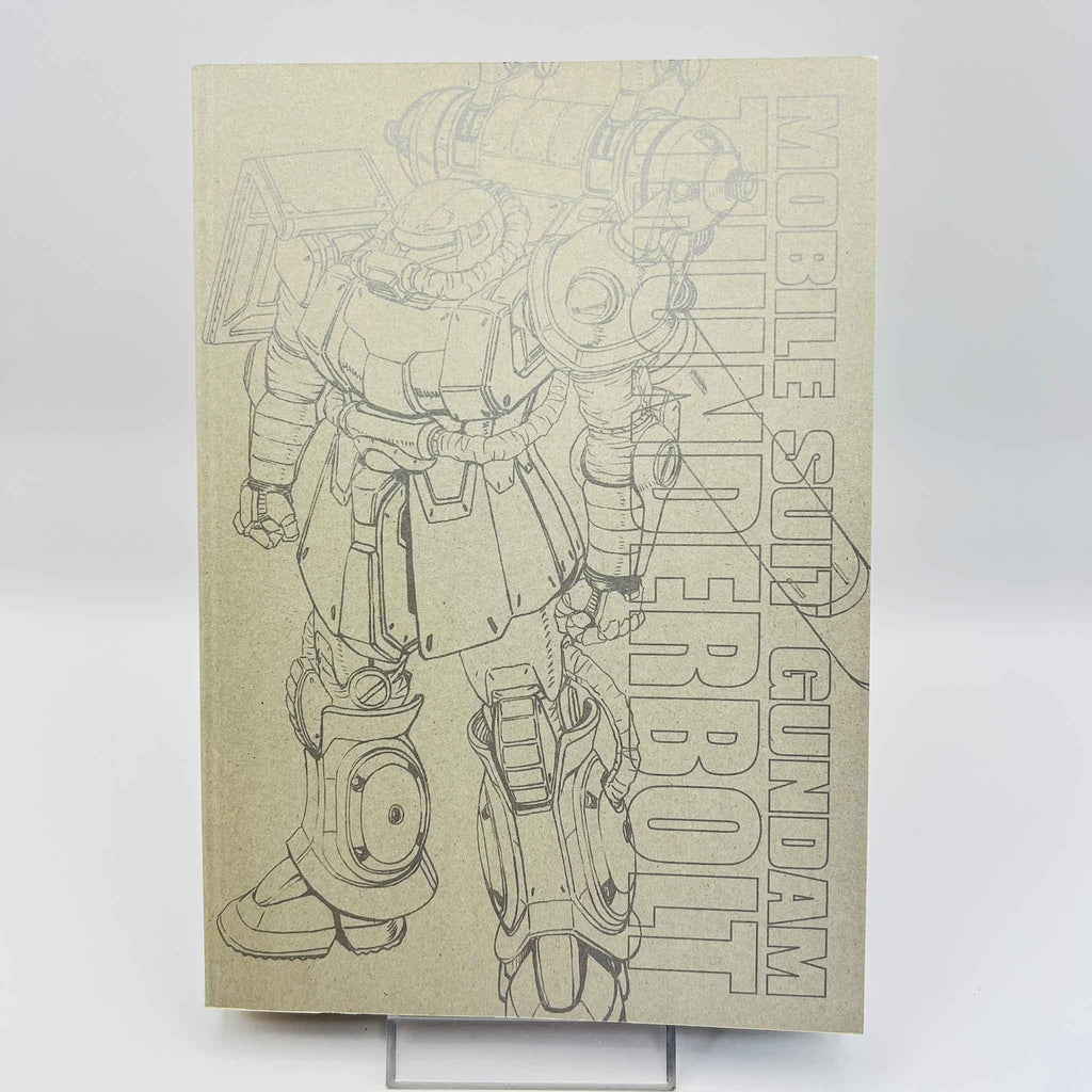 Gundam Thunderbolt - Volume 01 /w Obi