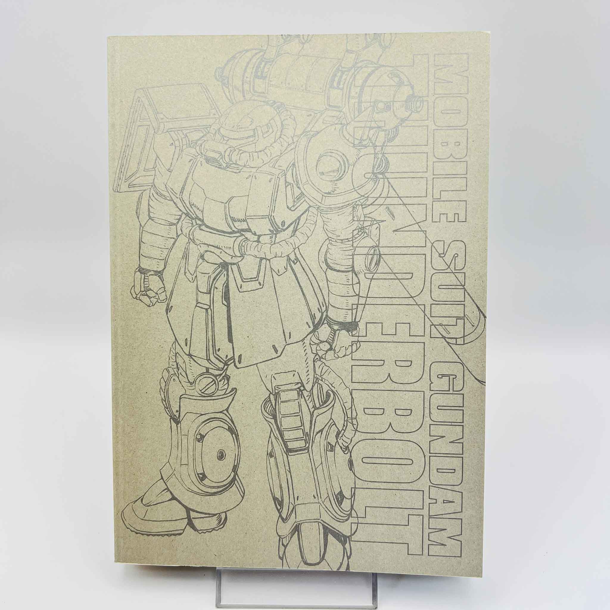 Gundam Thunderbolt - Volume 01 /w Obi