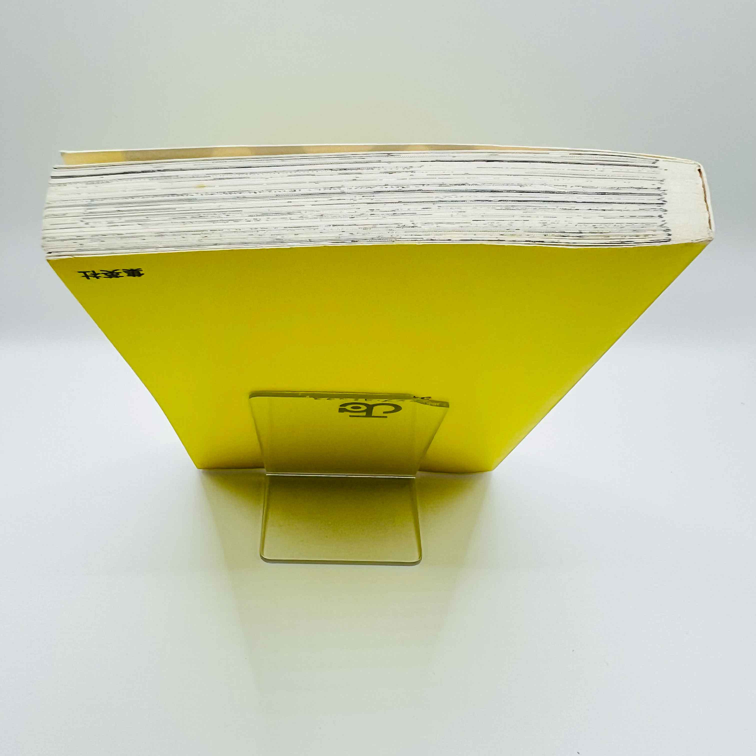 Jaco The Galactic Patrolman - One Shot