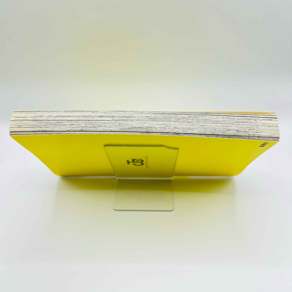 Jaco The Galactic Patrolman - One Shot