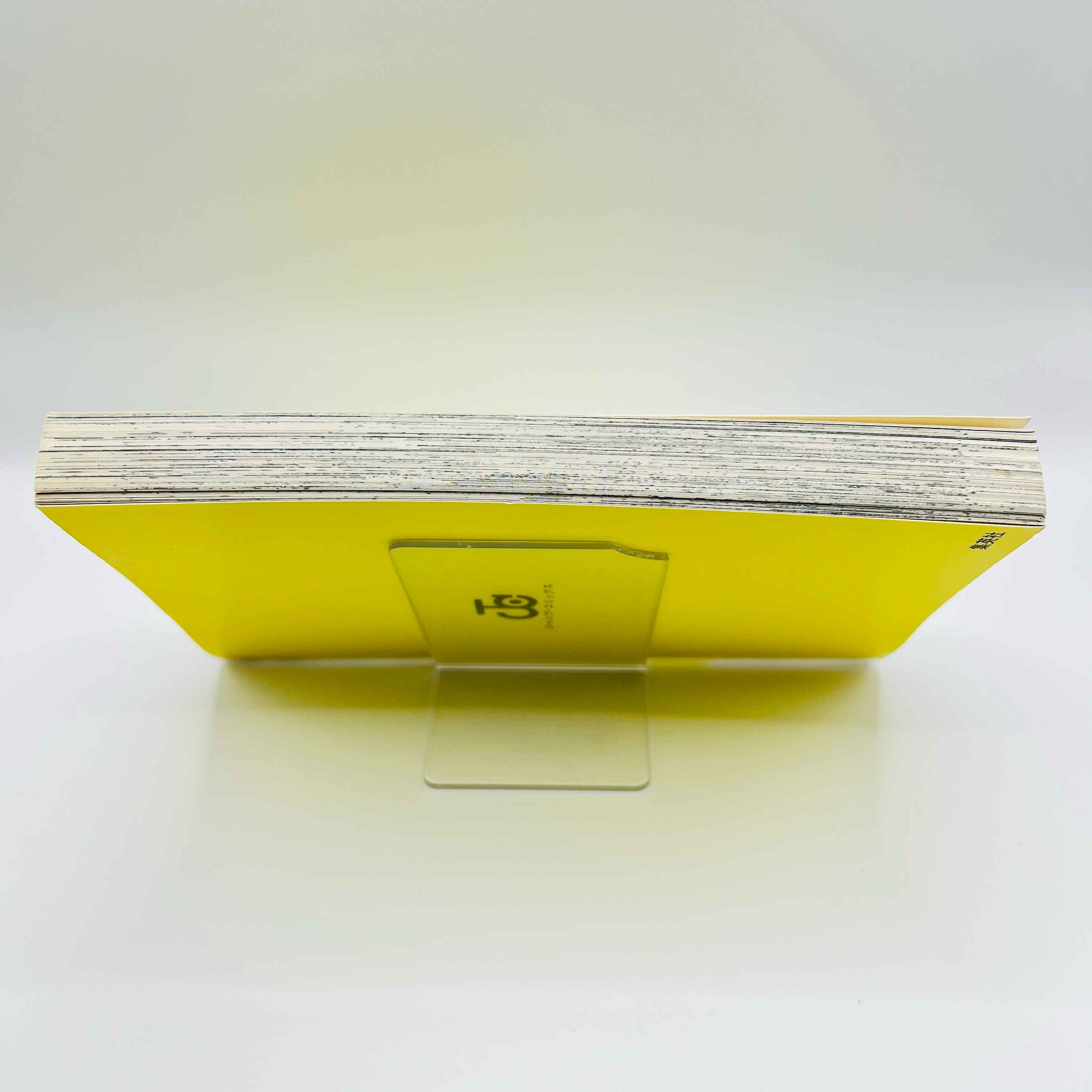 Jaco The Galactic Patrolman - One Shot