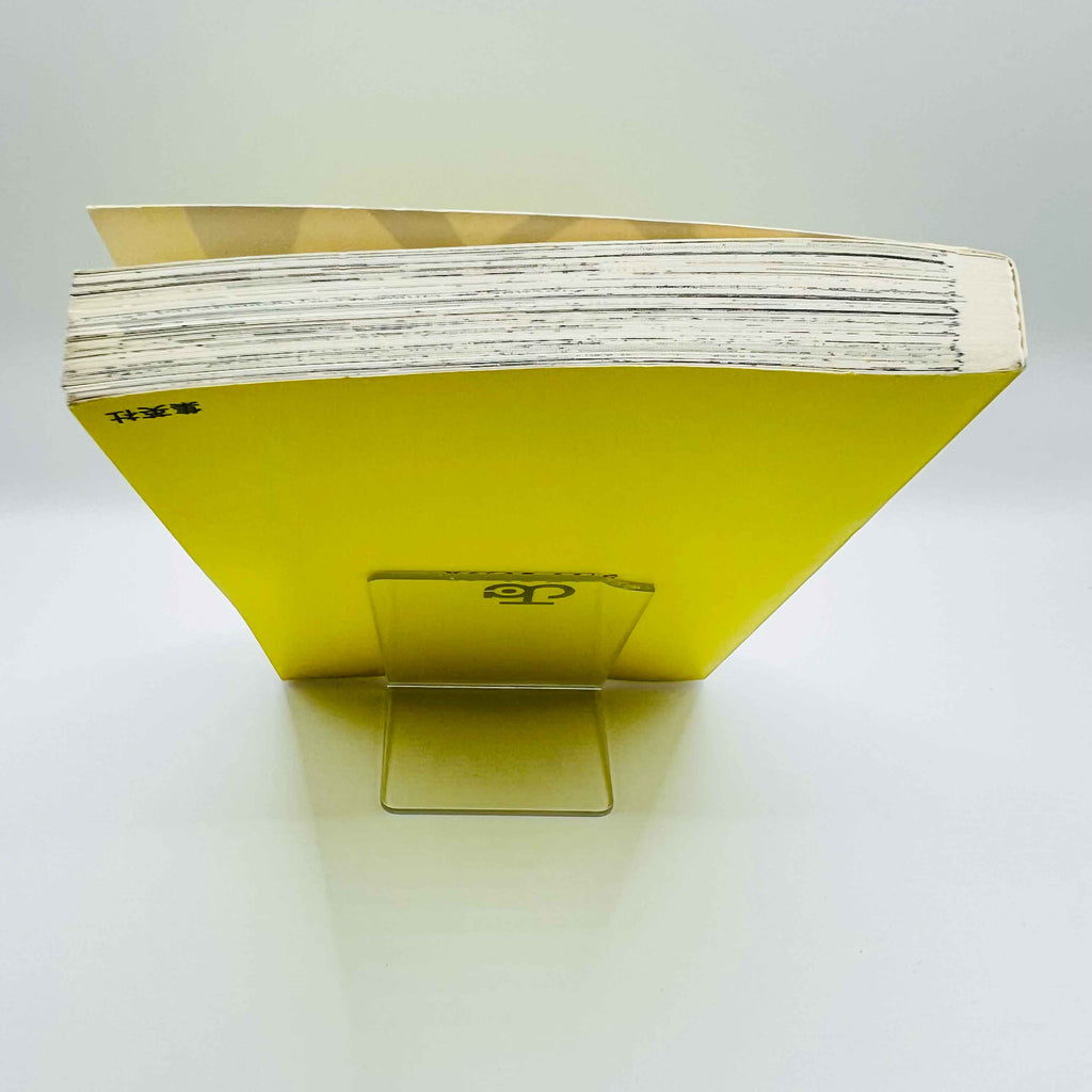 Jaco The Galactic Patrolman - One Shot