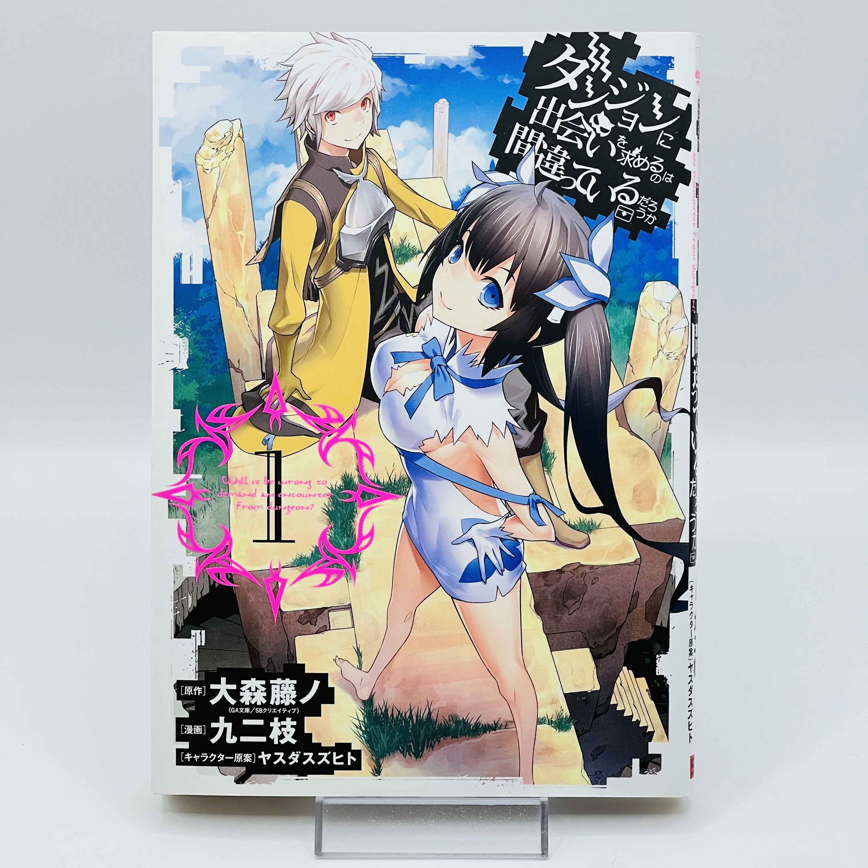 Is It Wrong to Try to Pick Up Girls in a Dungeon ? - Volume 01