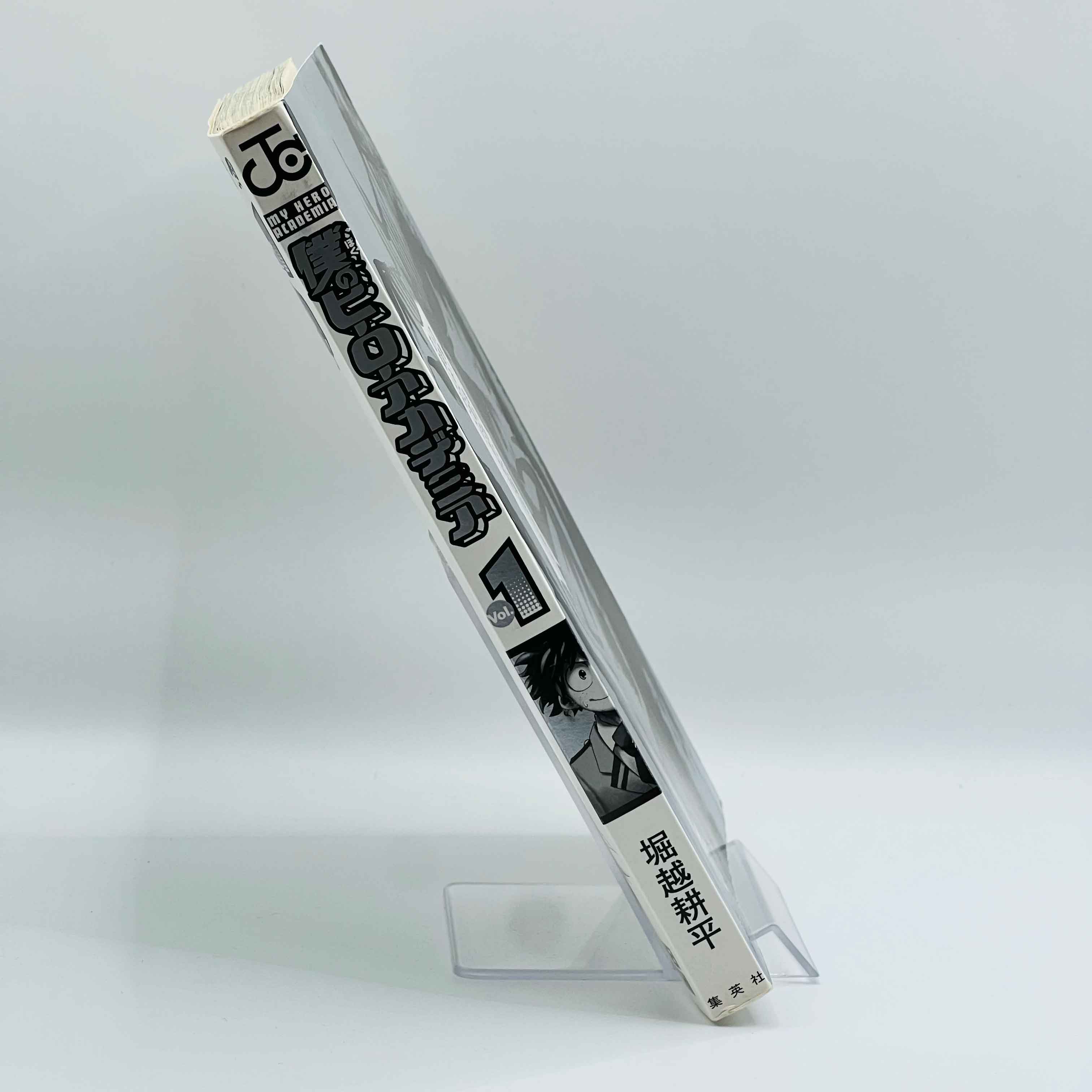 My Hero Academia - Volume 01