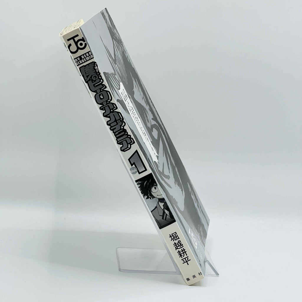 My Hero Academia - Volume 01 /w Obi