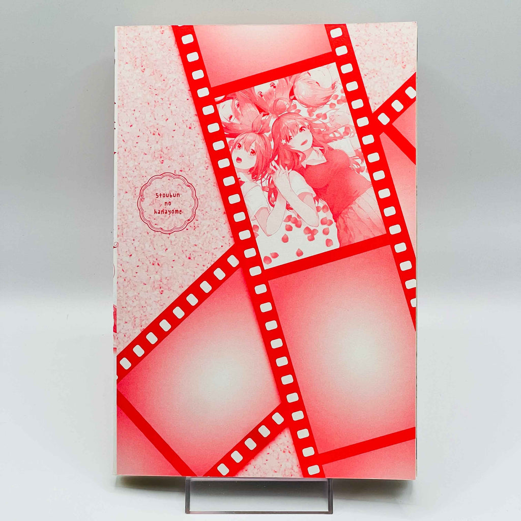 The Quintessential Quintuplets  - Volume 01 /w Obi