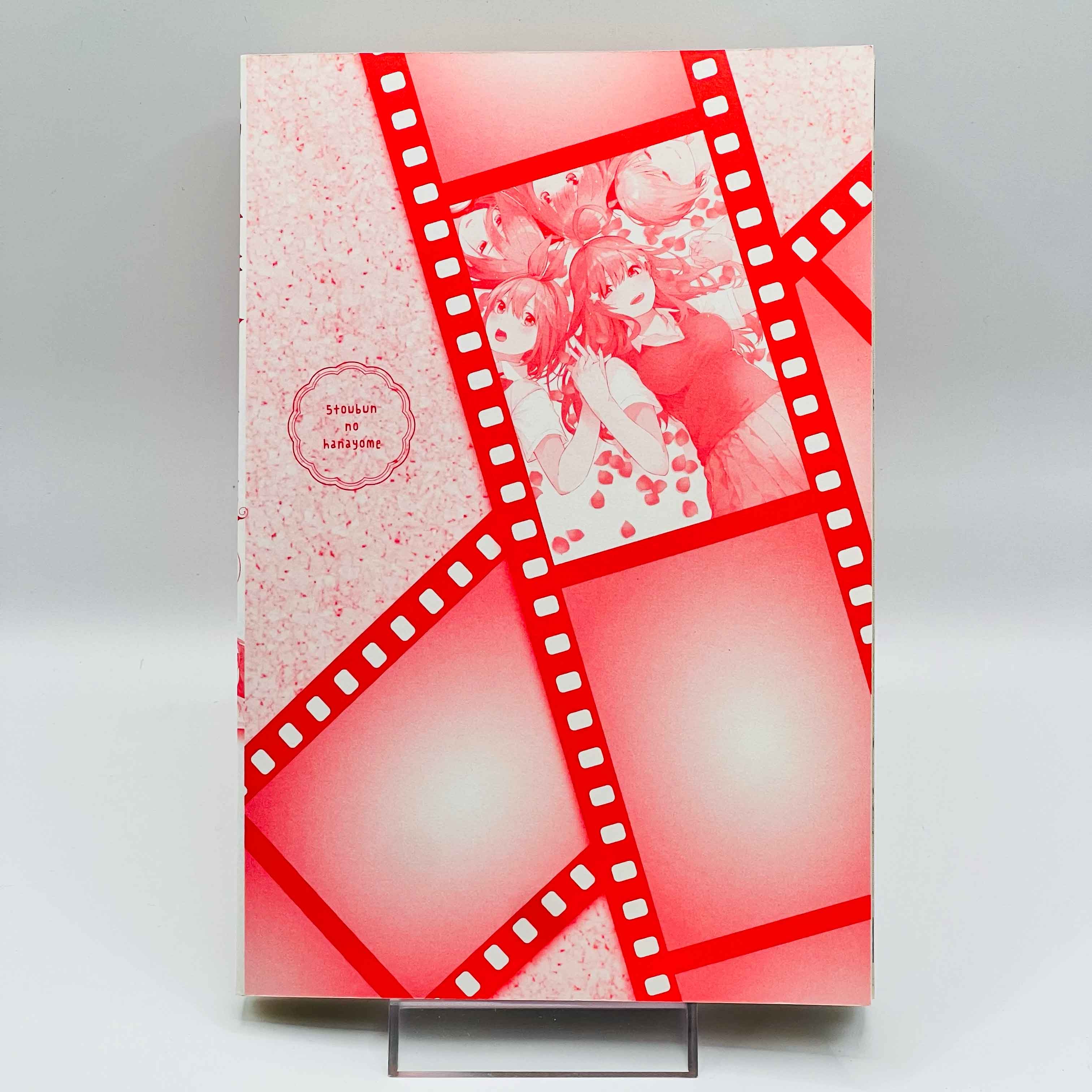 The Quintessential Quintuplets  - Volume 01 /w Obi