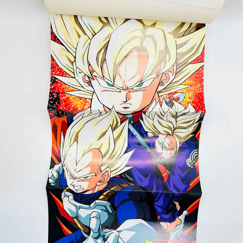 Dragon Ball Z Super Android 13 - Movie 07 (Jump Anime Comics)