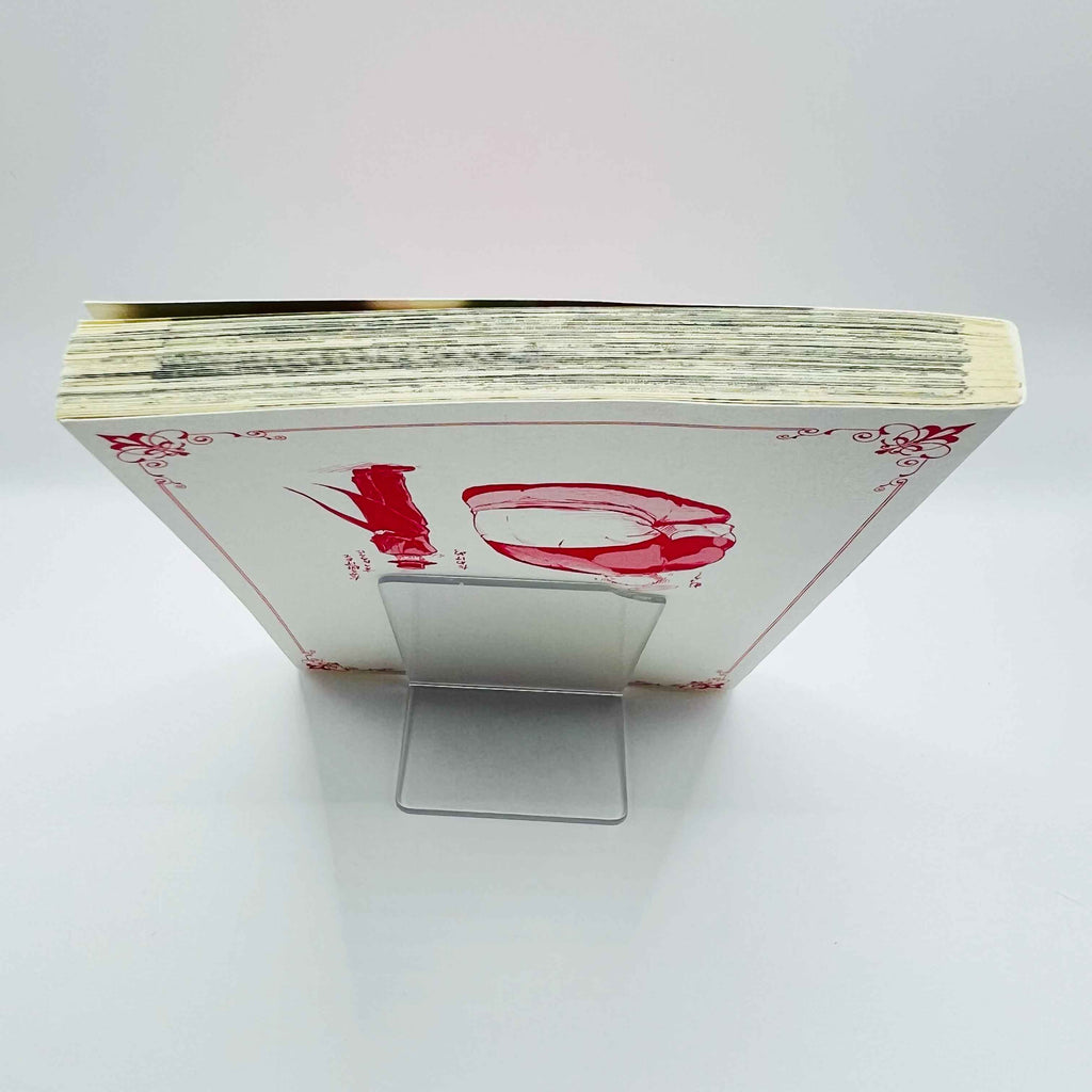 Peach Boy Riverside - Volume 01 /w Obi