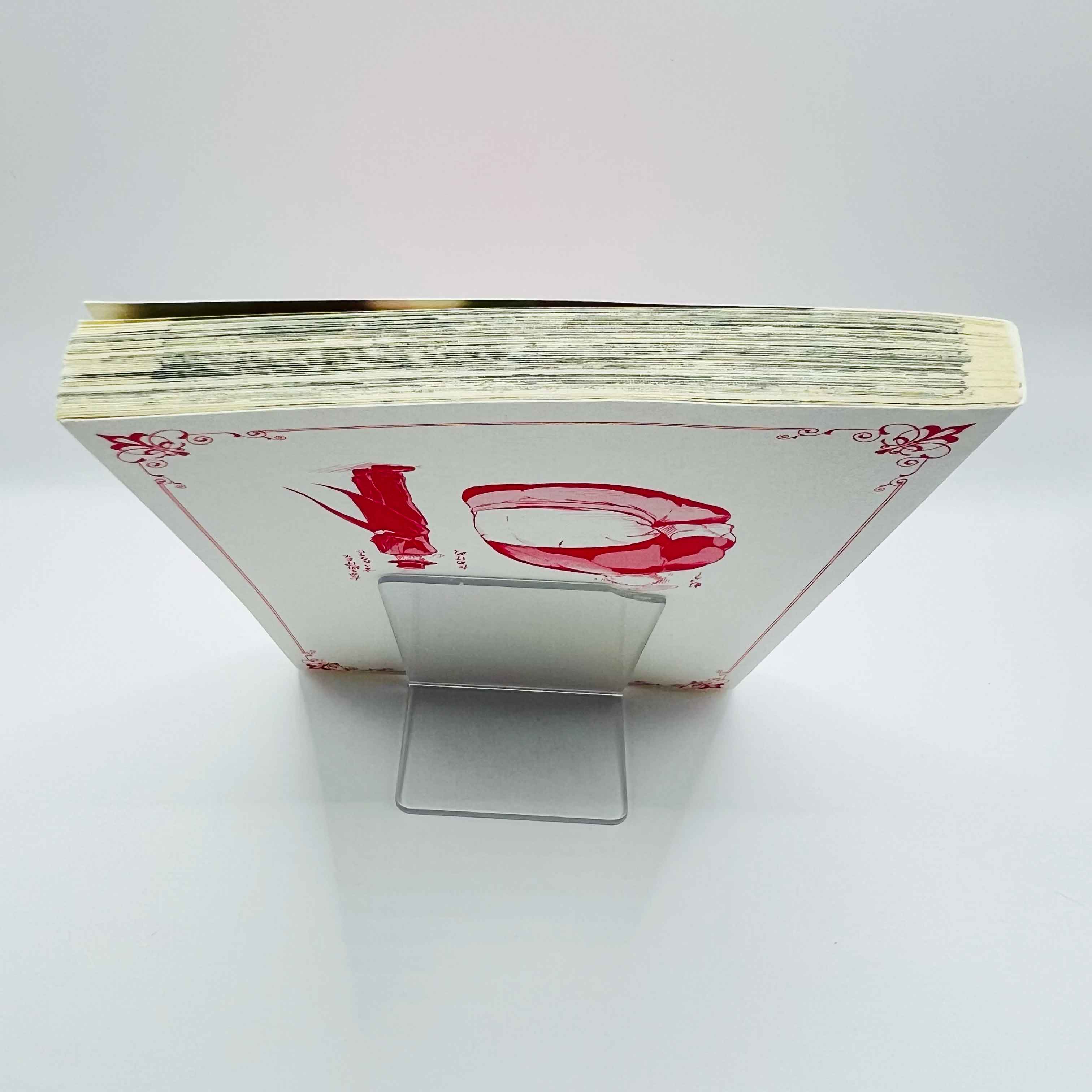 Peach Boy Riverside - Volume 01 /w Obi