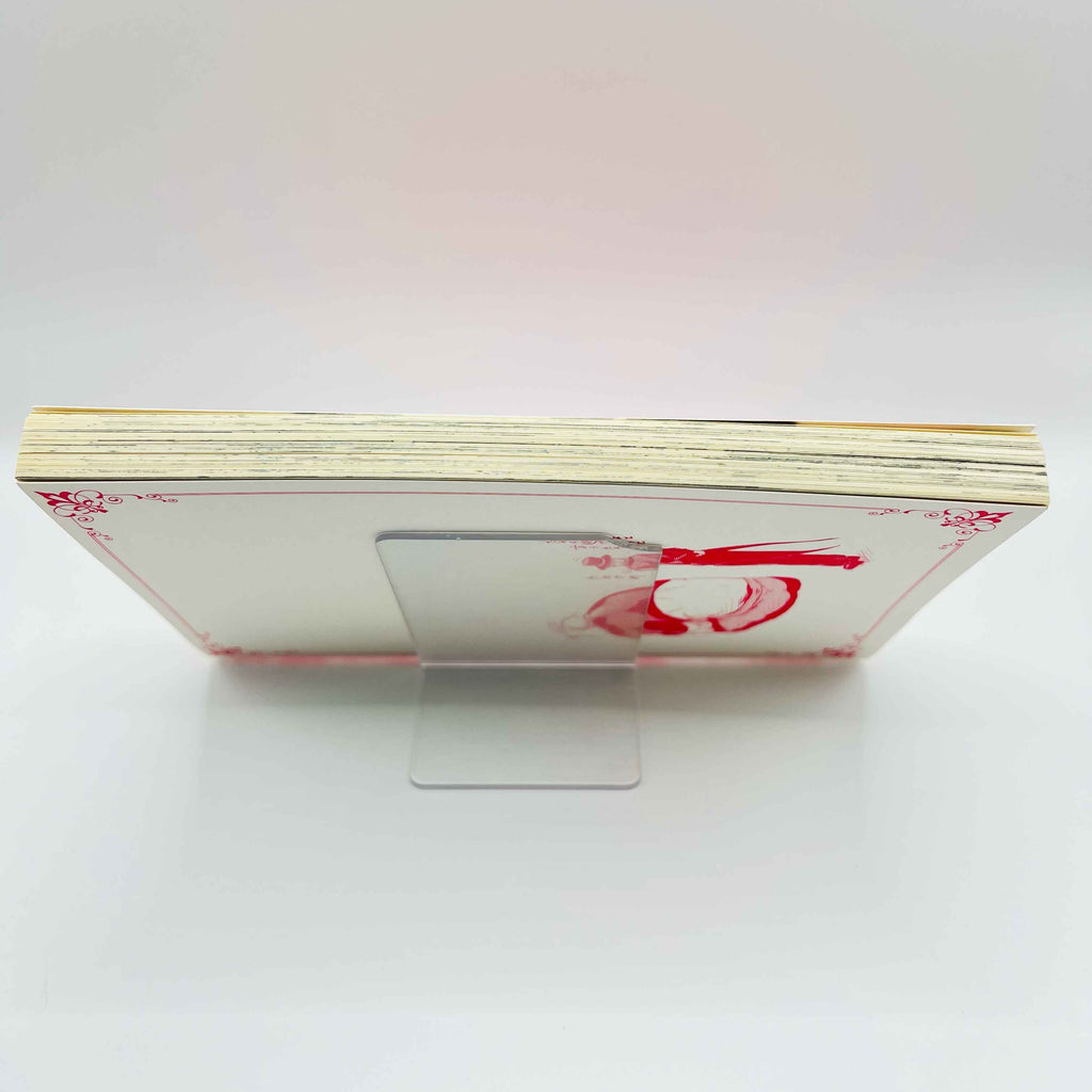 Peach Boy Riverside - Volume 01 /w Obi